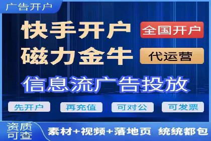 某行业竞价推广的挑战与机遇——多案例研究
