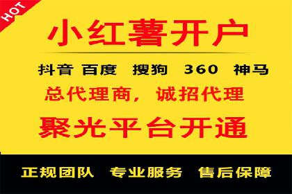 提升SEM效果：SEM专员的五个成功案例解析