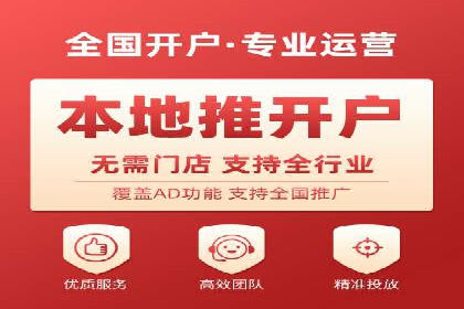 微博信息流内容分发机制揭秘